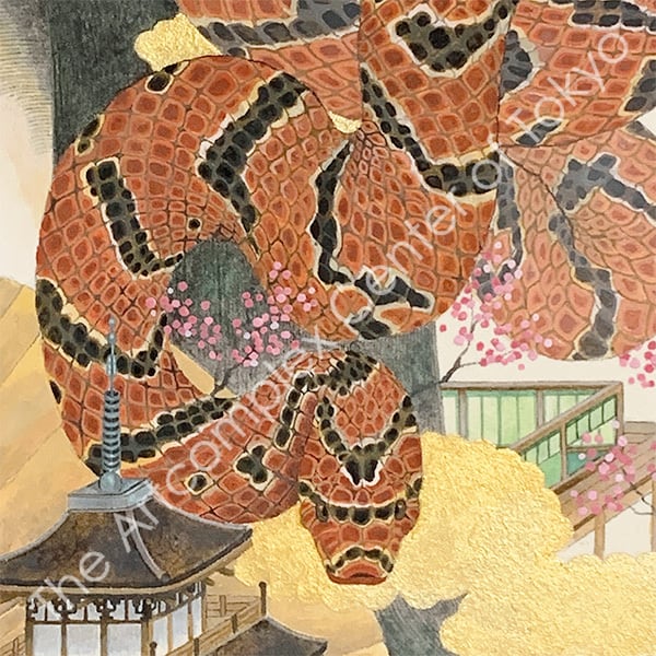 静花「蛇目」 | The Artcomplex Center of Tokyo ONLINE SHOP