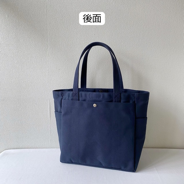 【全9色】「混合トート」大サイズ／倉敷帆布 8号帆布【受注制作】