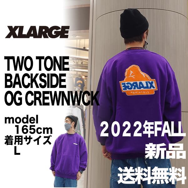 XLARGE（エクストララージ） 22年秋 新作スウェットトレーナー TWO ...