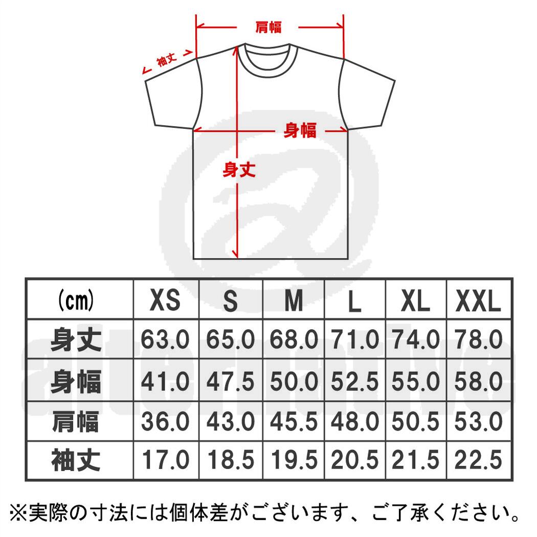 土日も発送】 FKC スカル おじさん Tシャツ おもしろ パロディ