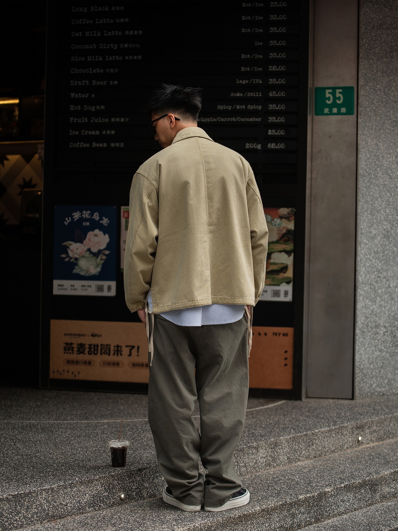 Batterup Urban Field Loose Jacket / アーバンフィールド ルーズジャケット