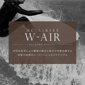 ホットカプセル ダブルエアー(HOT CAPSULE W-AIR)ショートスリーブ レディース