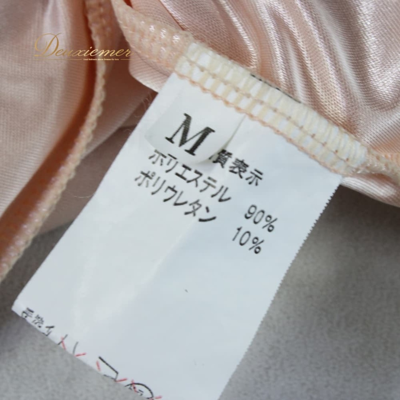 社交ダンス 衣装 スカート レッスンウェア ピンク系 練習着 練習用 スタンダード 無地 シンプル レース くすみピンク スモーキーカラー ニュアンスカラー ダスティカラー くすみカラー フェミニン かわいい 可愛い 上品 清楚 気品 発表会 競技ダンス レディース