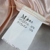 社交ダンス 衣装 スカート レッスンウェア ピンク系 練習着 練習用 スタンダード 無地 シンプル レース くすみピンク スモーキーカラー ニュアンスカラー ダスティカラー くすみカラー フェミニン かわいい 可愛い 上品 清楚 気品 発表会 競技ダンス レディース
