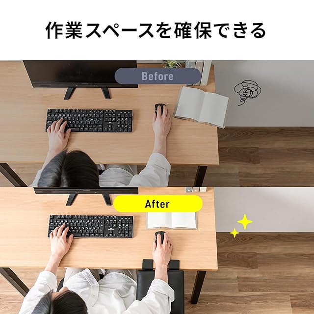 サンワダイレクト アームレスト クランプ固定 後付け PUレザー 幅23cm