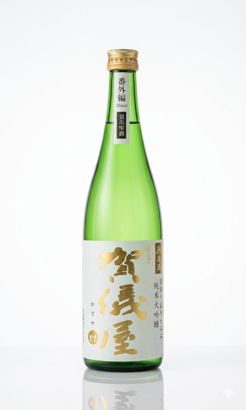 【限定】伊予賀儀屋 無濾過 純米大吟醸生 「番外編/袋吊雫酒おりがらみブレンド」 720ml