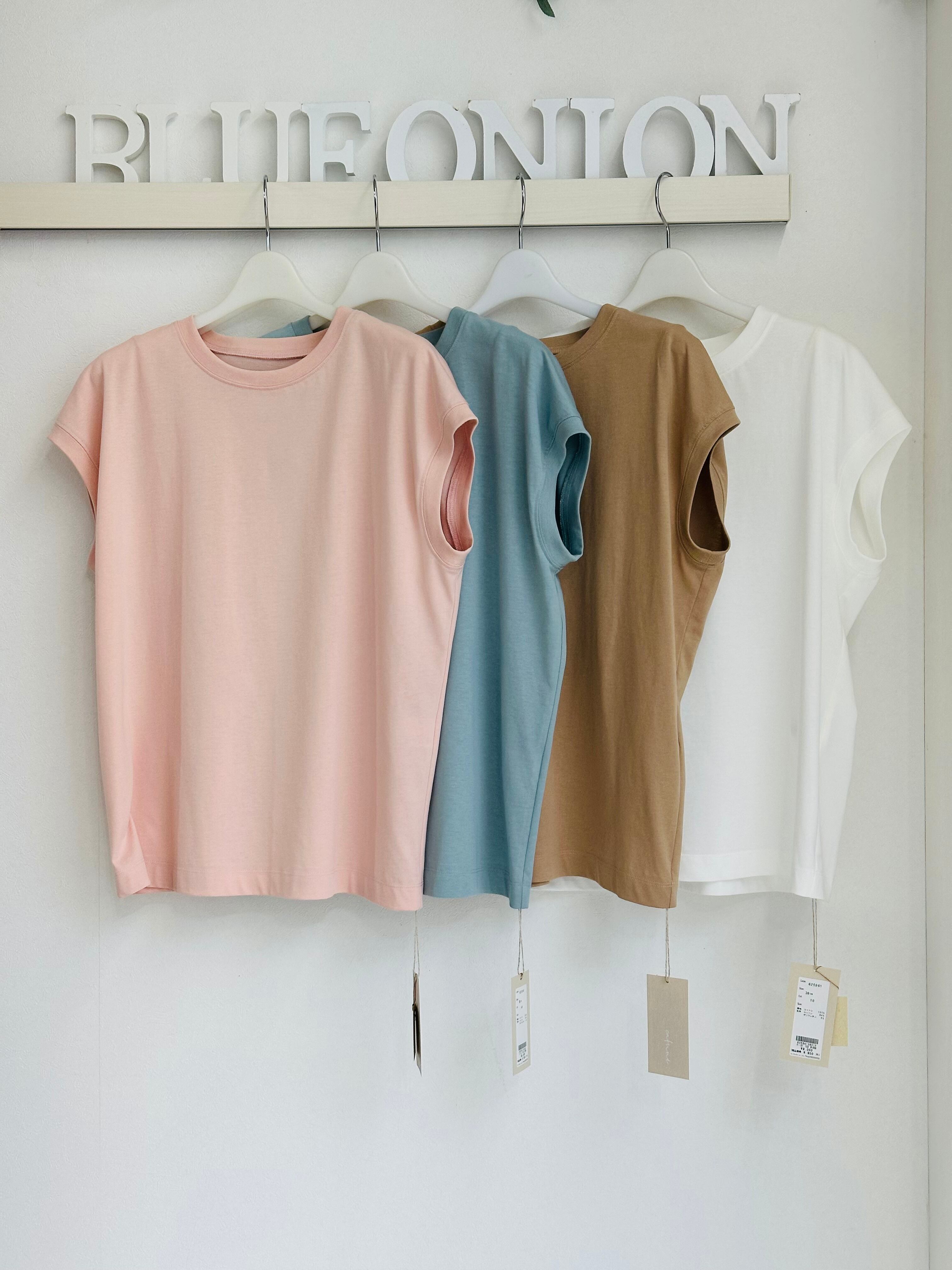 passione | BlueOnion