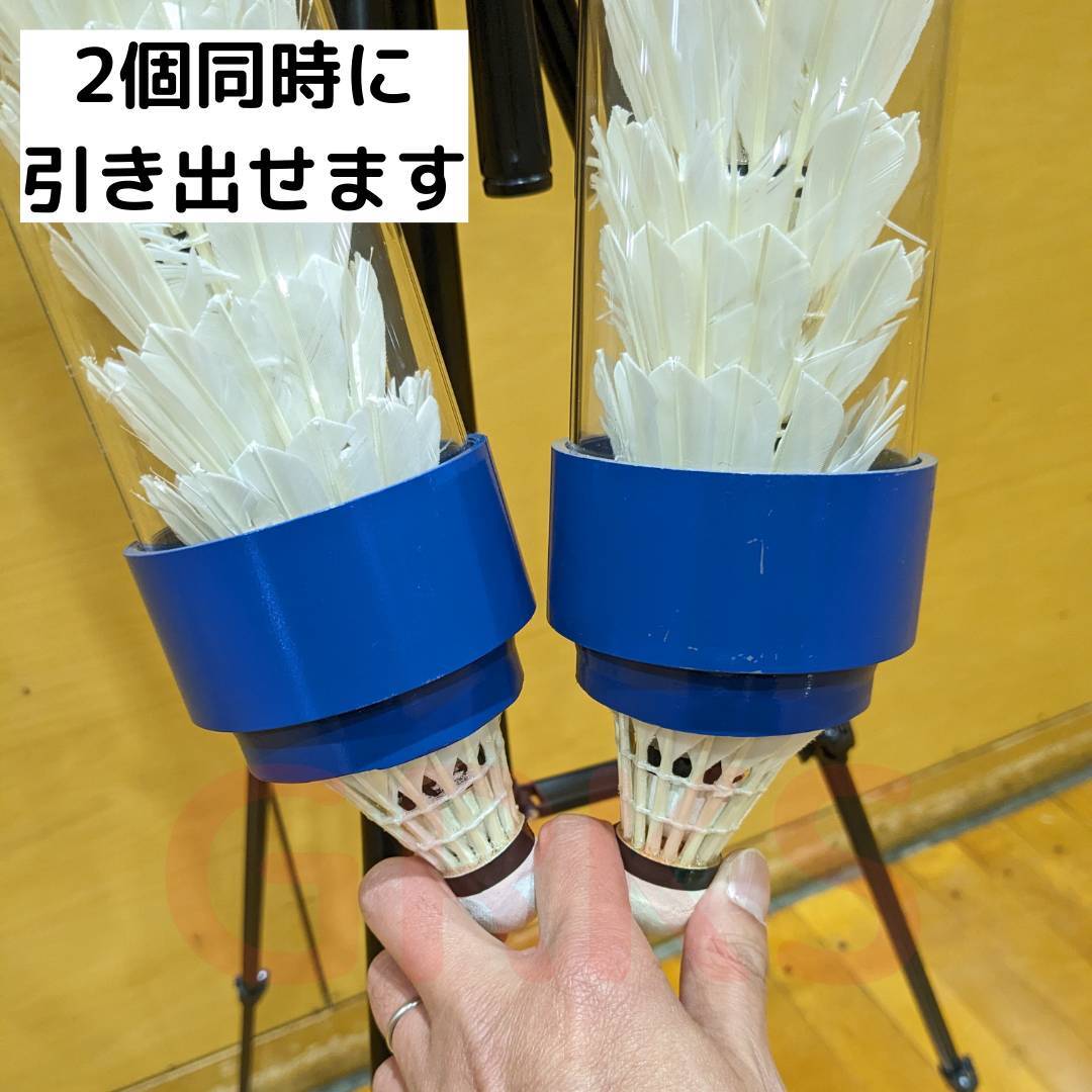 スタンド式ノックマシン　ノックマガジン　バドミントン用　シャトル　ノック ノックマシン ノックマガジン バドミントン シャトル ノック
