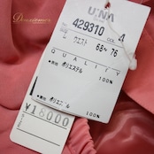 社交ダンス 衣装 スタンダード スカート レッスンウェア Bright Proceed ブライトプロシード ピンク系 無地 シンプル ファスナー 伸縮性 ポリエステル トレーニングダンス スカート レディース フリル デザイン おしゃれ 可愛い スタイリッシュ レッスン用 シンプルデザイン 発表会 ステージ衣装 派手すぎない おすすめ 体型カバー