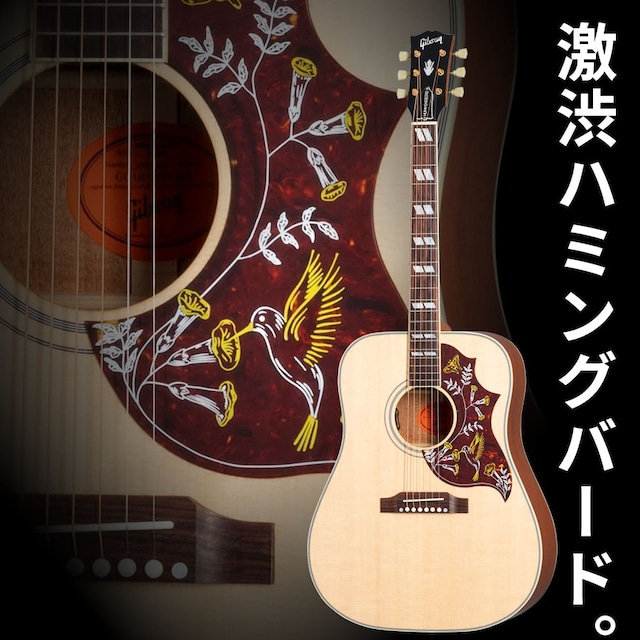 Gibson Hummingbird Faded (Natural) [LR Baggs プリアンプ搭載エレアコ仕様]