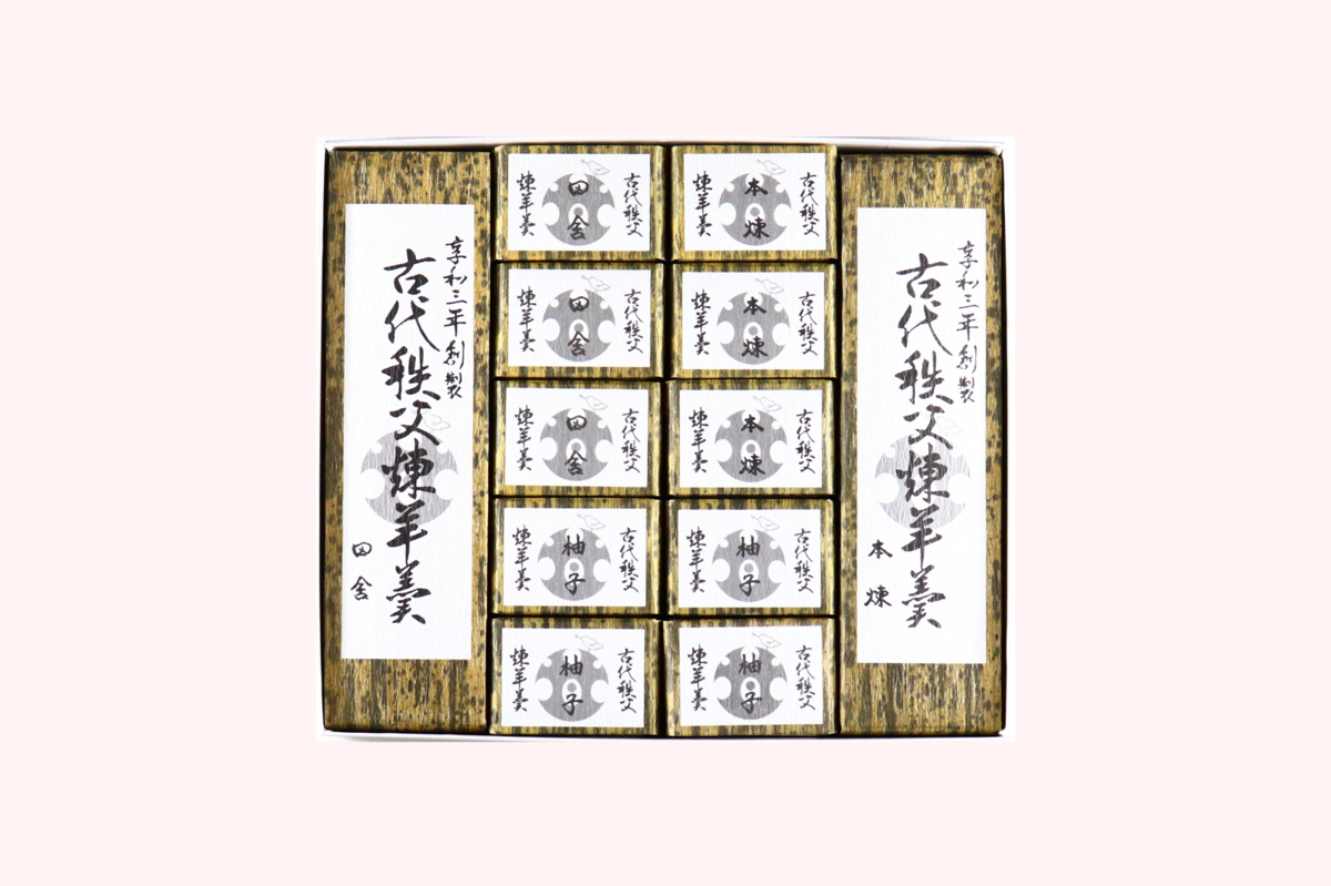 2本と10個箱入りの外観