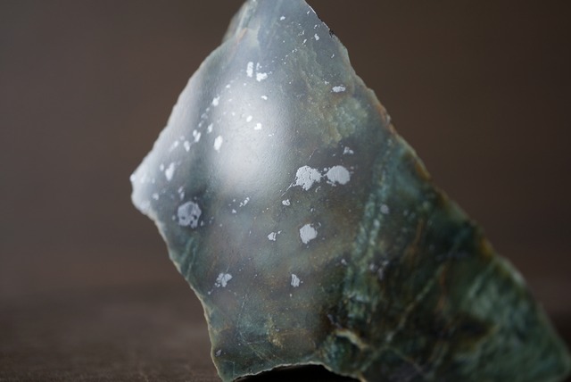 ブラジル バイーア州産サーペンティン（蛇紋石）Serpentin 1071