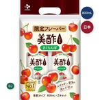 【2セット】美酢 (ミチョ) 美酢さくらんぼ 800ml x 2