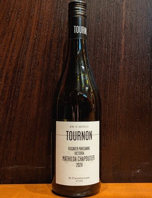 トゥルノン マチルダ ヴィオニエ マルサンヌ