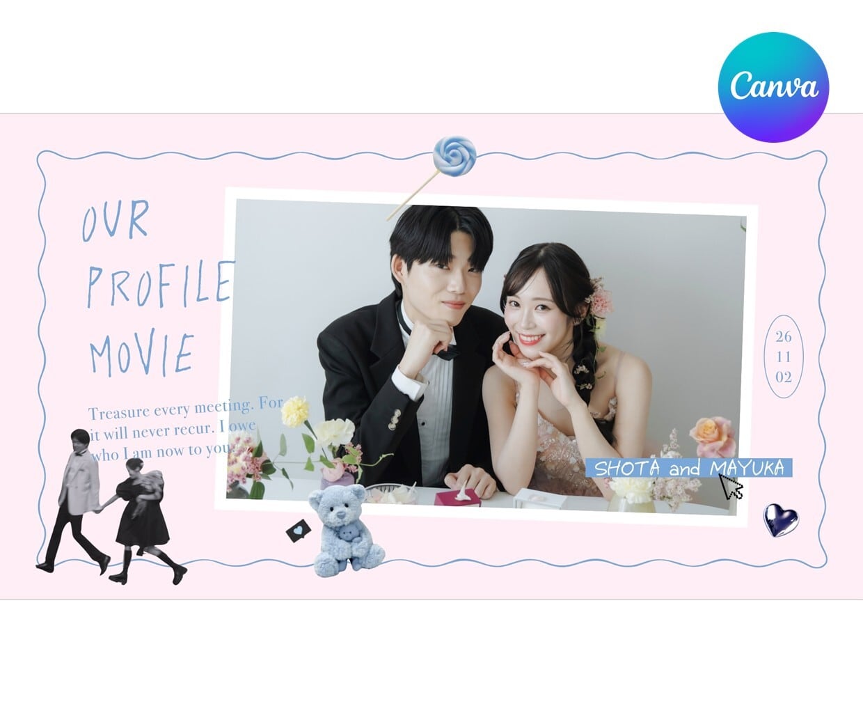 【スマホだけでOK】プロフィールムービー テンプレート「シュガー」