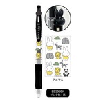 【ロット販売】【10入】ミッフィーフェイスクリップサラサ0.5BK(8818904)