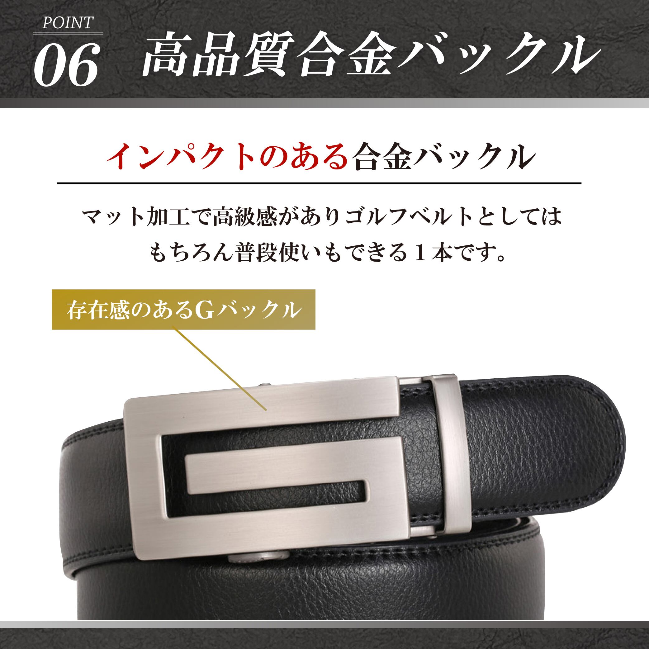 ベルト ゴルフ 革 メンズ スポーツ カラー カジュアル 調整 ビジネス
