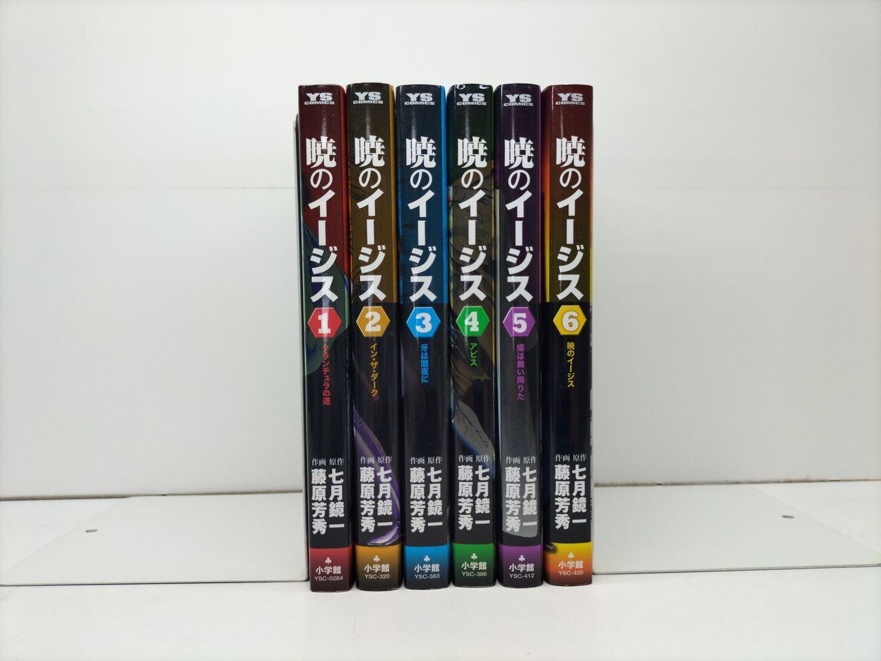 ホットロード 紡木たく [1-2巻 漫画全巻セット/完結] A6サイズ | PAY ID