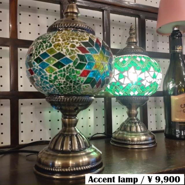 Floor Lighting　Jordan Mozaic Lamp Blue Table Lamp　1Light　Colorful　Rainbow　Gorgeous　