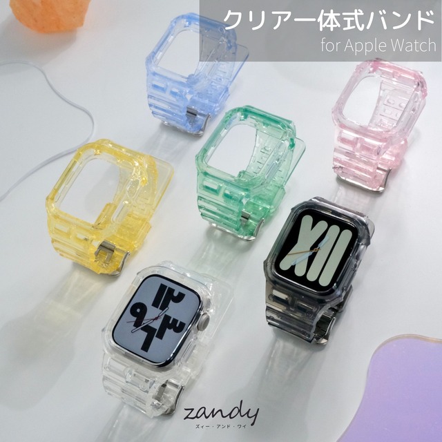 ※印字なし【クリア一体式バンド】A006 アップルウォッチバンド 一体式ベルト Apple Watch