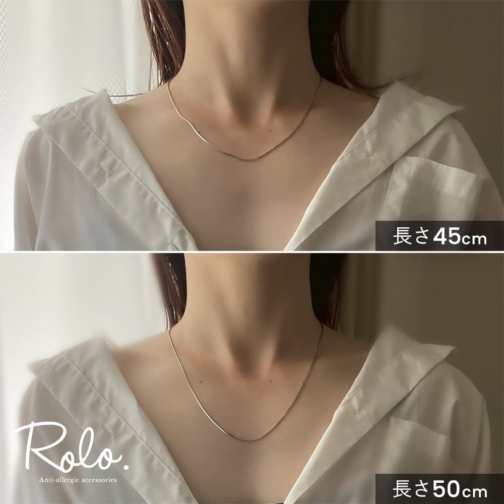 スネークチェーンネックレス 45-50cm シルバー925 | Roloshop BASE店
