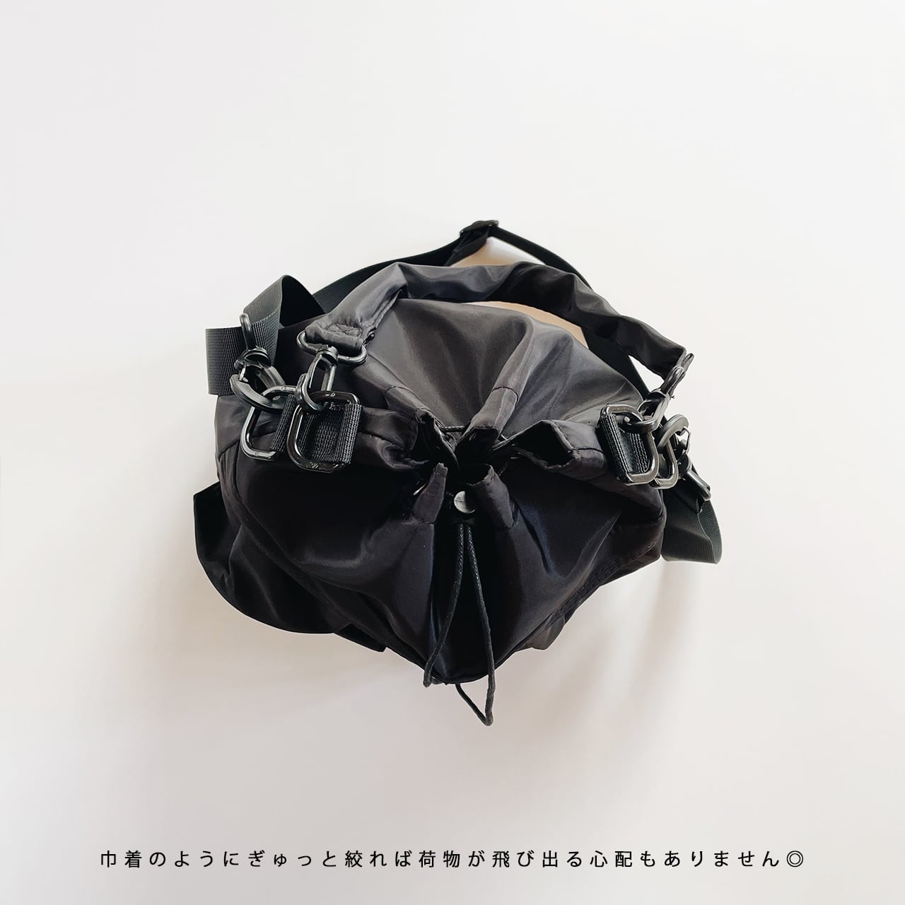 Out pocket drawstring bag (black)