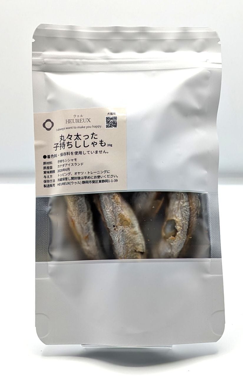 丸々太った子持ちししゃも【フリーズドライ】