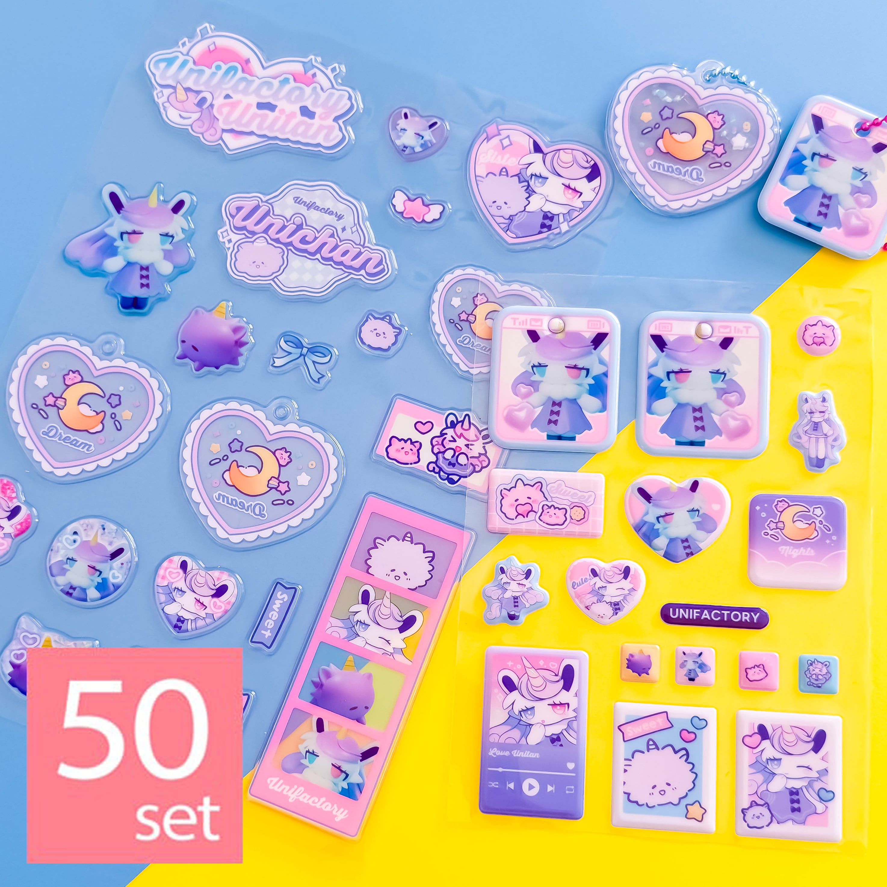 ぷっくりシール(50set) | UNIFACTORY ユニファクトリー | 【小ロット