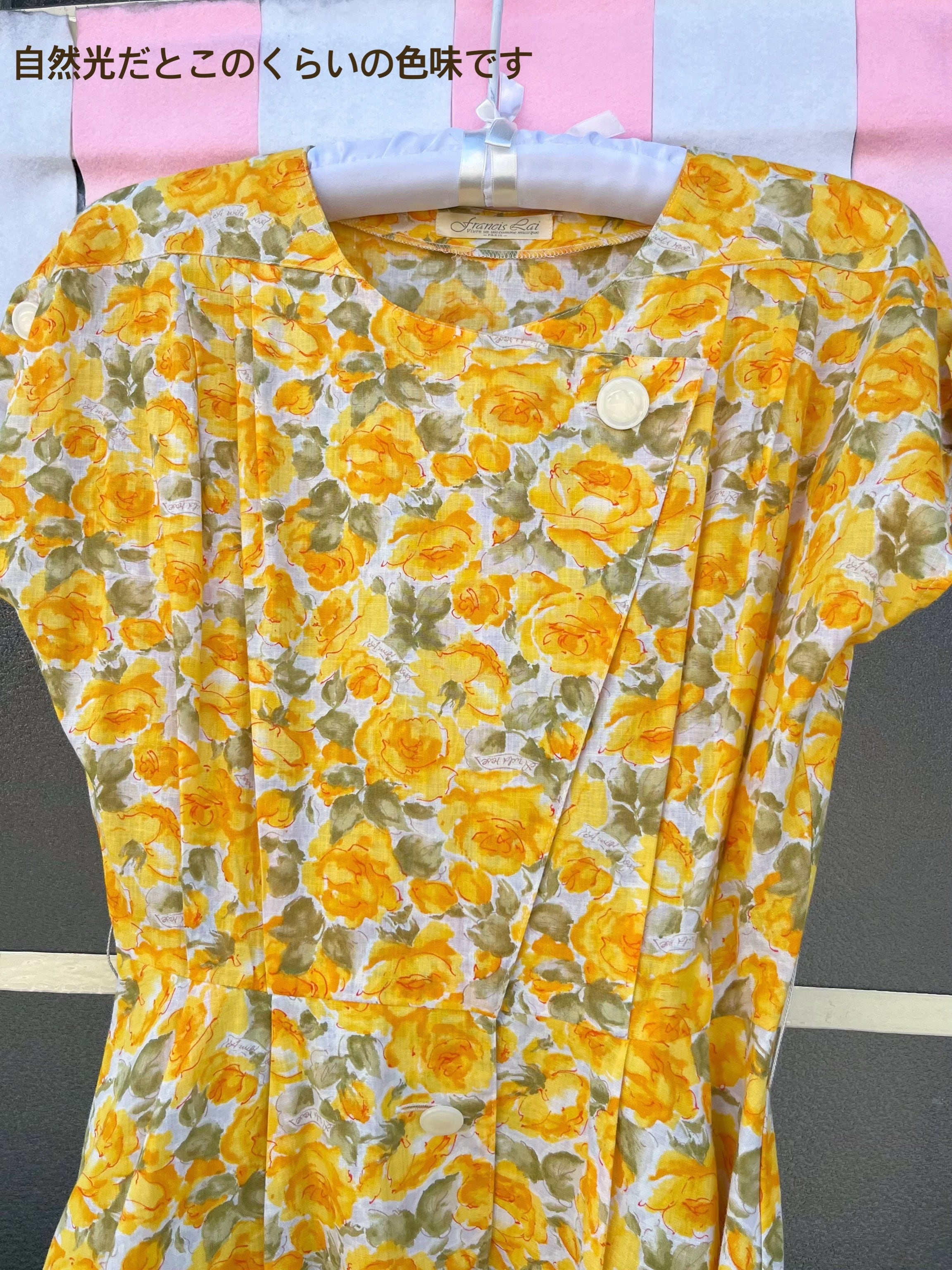 yellow rose white button one-piece