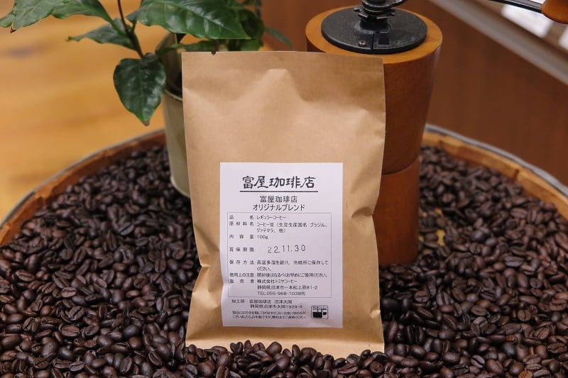 【046自作】【珈琲ぶれいく様】受託専用出品3way-VCC大型 その1 説明文 中深煎り】クリスマスブレンド 2025 – 猿田彦珈琲オンラインショップ