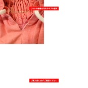 フラダンス 衣装 パウスカート 紐スカート サーモンピンク系 グラデーション 無地 シンプル ハワイアン アロハ フラ ダンス レッスン 練習 ハワイアンダンス ピンク 橙 水色 紫 ピンク系 オレンジ系 ブルー系 パープル系 シングルスカート 華やか 鮮やか かわいい おしゃれ 上品