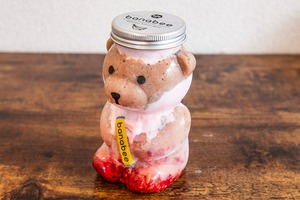 【ダブル欲張りプラン】バーチャル物産展 "恋バナナ"フェスティバル！