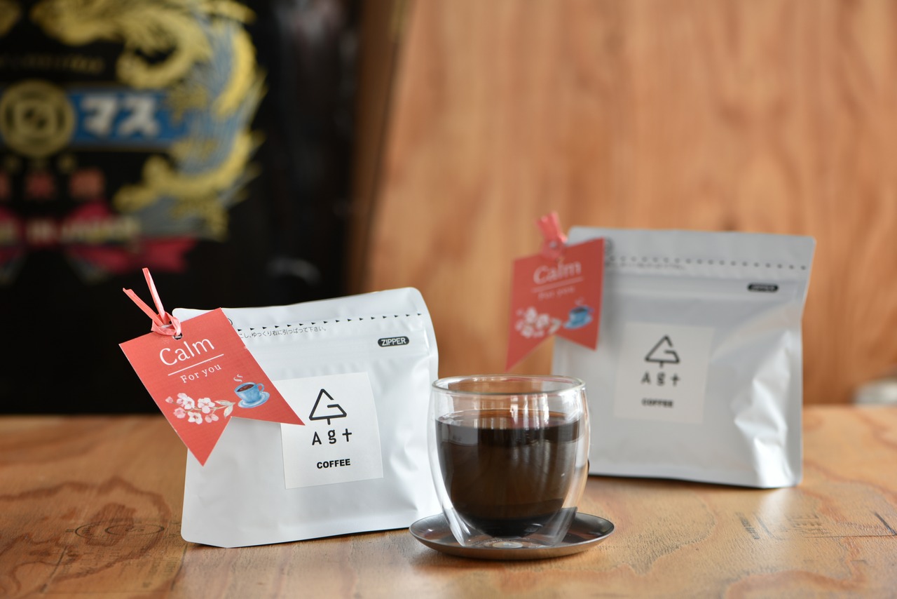 (期間限定)Calm(和温)ブレンド 100g