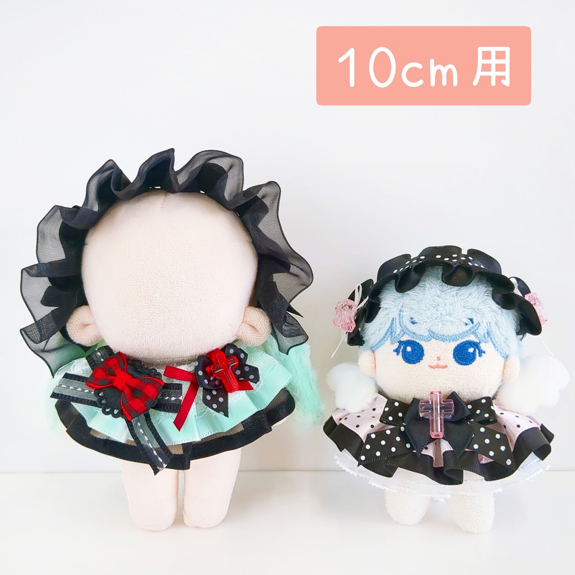 10cmぬい服 | Little Closet │ ぬい服・ぬい活の通販
