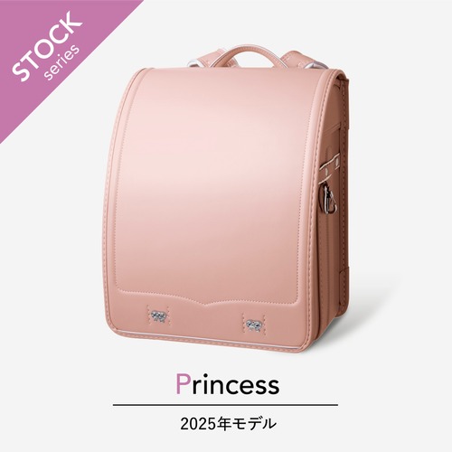 【2025年度】プリンセス | クラリーノ | シェルピンク（展示品）