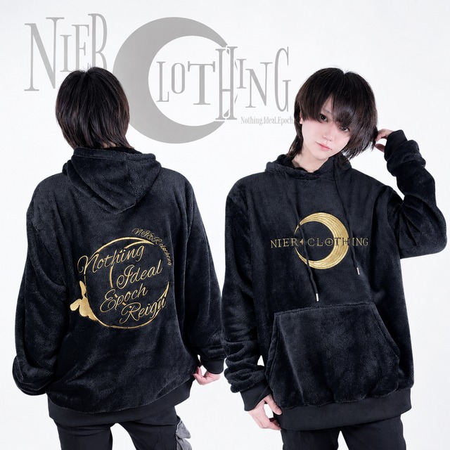 高品質×全刺繍さらふわプルオーバーパーカー【CRESCENT MOON】