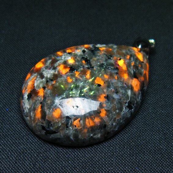 ユーパーライト ペンダント ユーパライト ペンダントトップ 一点物 メール便可 [M便 1/20] 112-12096