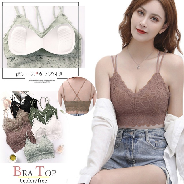 カップ付き キャミソール レース 重ね着ブラトップ スポーツ ブラ Myth 小さいサイズ 海外ランジェリー専門店
