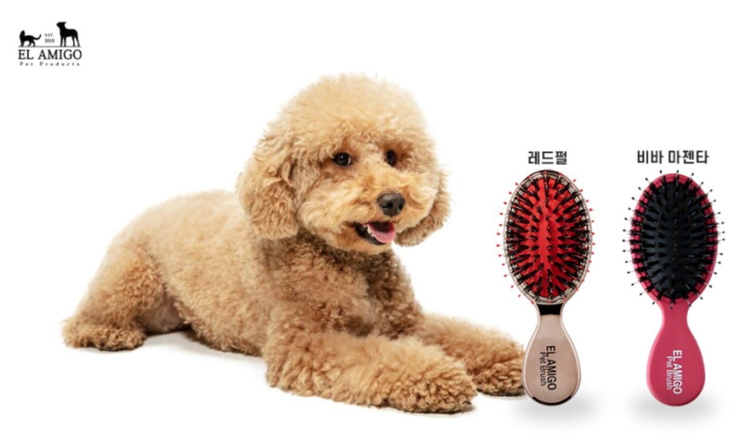 即納【EL AMIGO】Premium Pet Brush PearlSeries《RedPearl＆Magenta