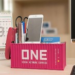 海外の輸送コンテナ型デスク収納ボックス ４色展開 シミュレーションコンテナ