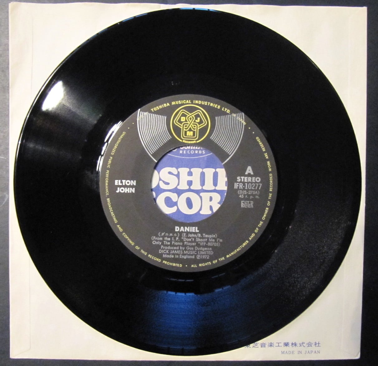 73【EP】エルトン・ジョン / ダニエル | 音盤窟レコード