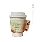 糸塗 - 和風 カップスリーブ / synonym cafe in kyoto