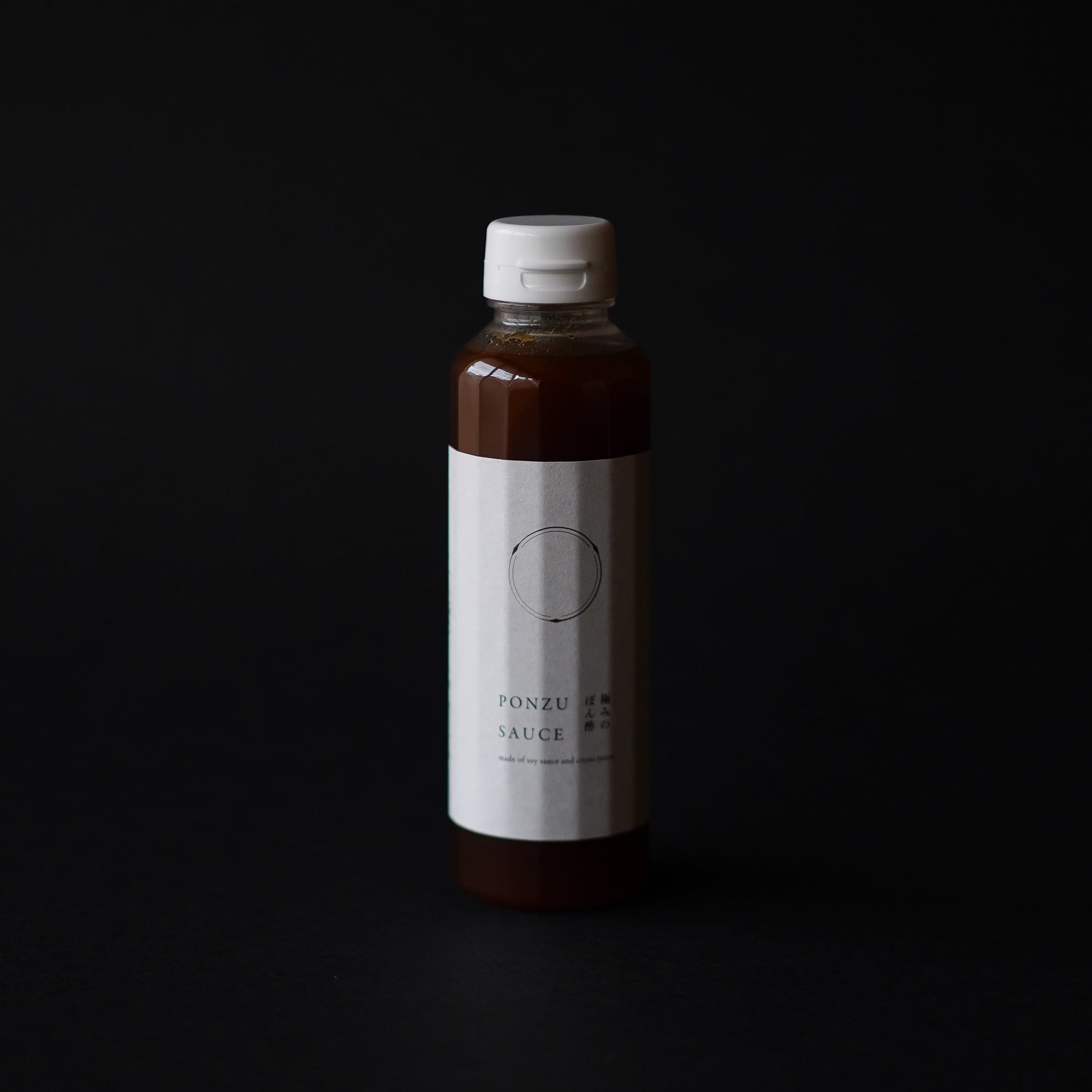 極みのぽん酢 | Ponzu Sauce | 花紫