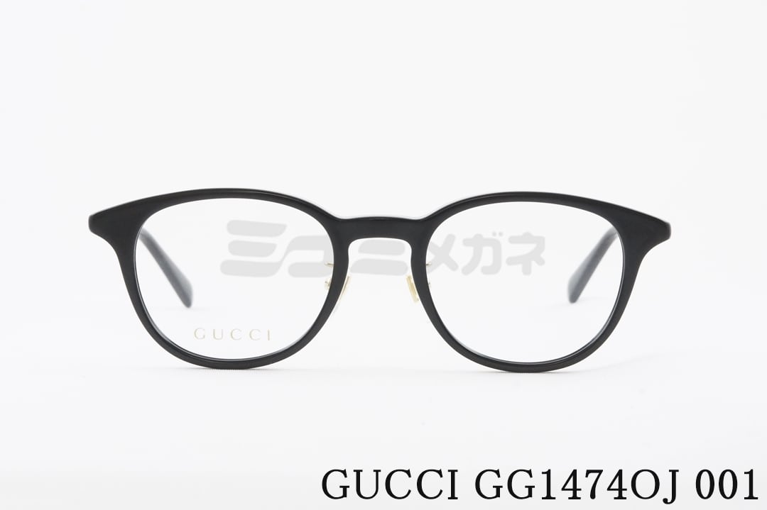 GUCCI メガネ GG1474OJ 001 ウエリントン おしゃれ ブランド メンズ