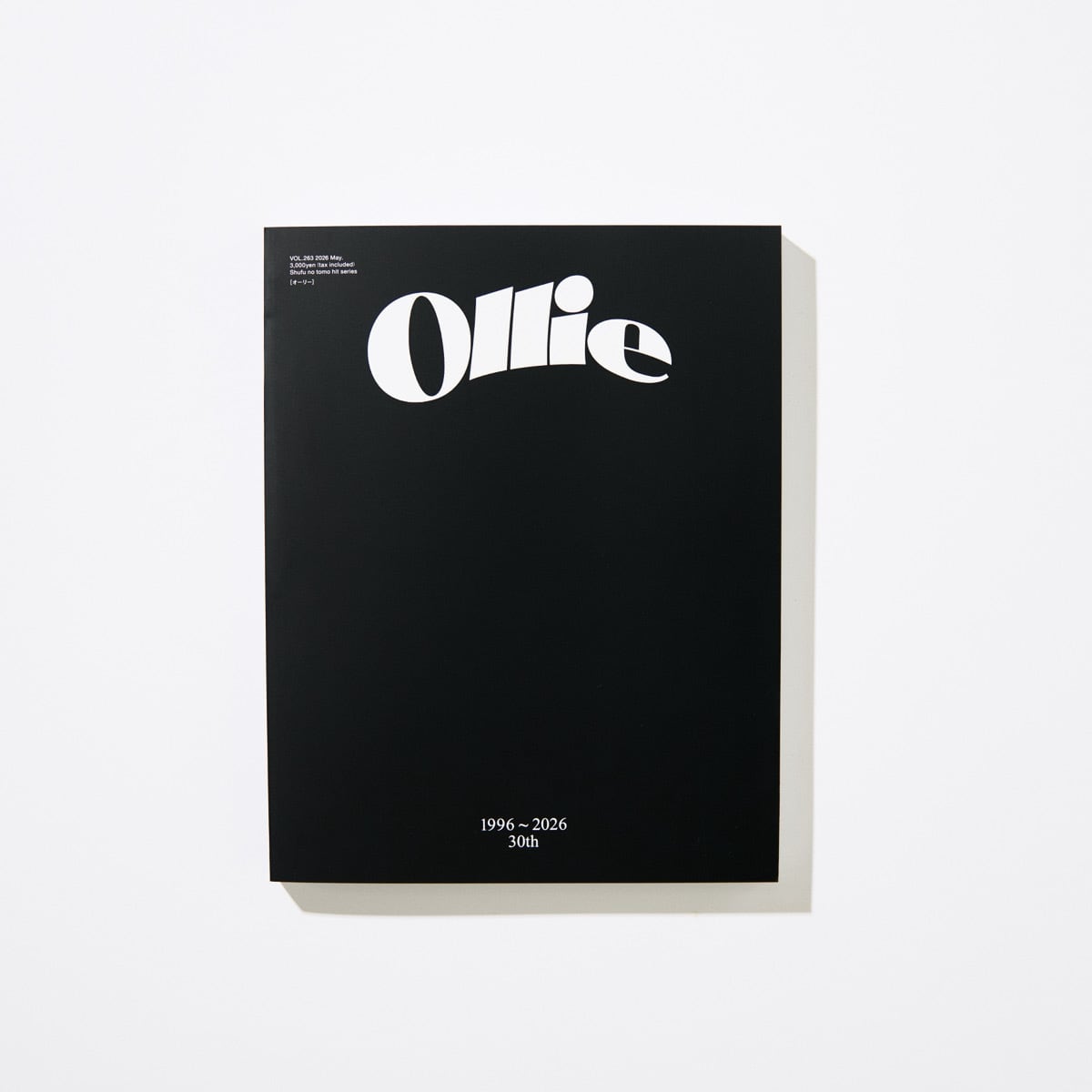 olliemagazine