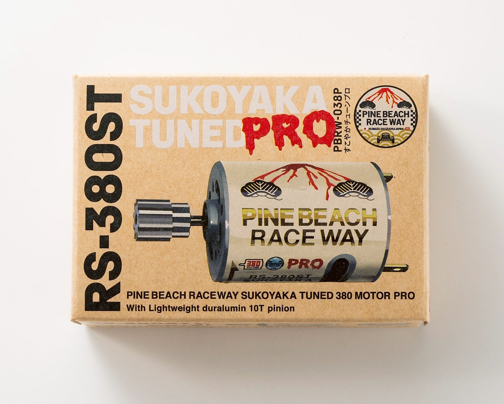RS-380STPすこやかチューンモーターPRO10枚ピニオン付 | PINE BEACH RC