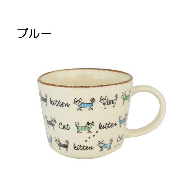 マグカップ｜ねこねこ| 猫 ねこ ネコ 猫雑貨 猫グッズ かわいい プレゼント 贈り物 おうち時間 おうちカフェ