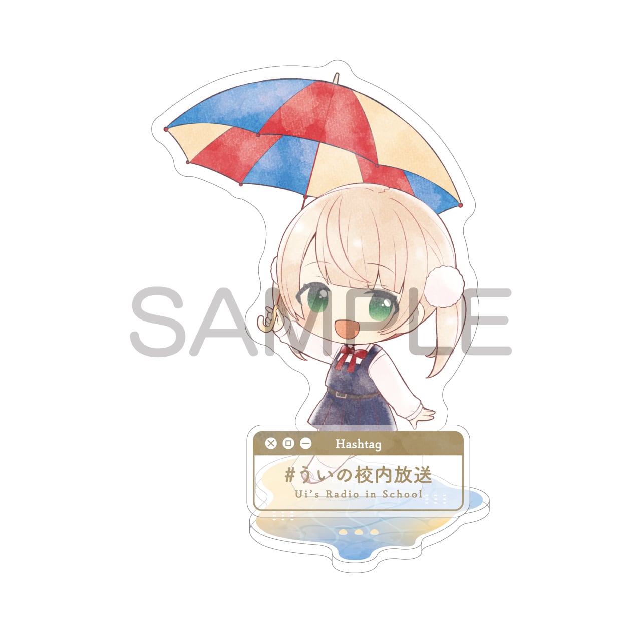 7th ゲーム・おもちゃ・グッズ しぐれうい アンブレラペンライト