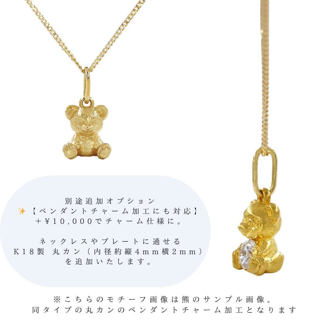 純金 約1g ダックスフンド JUNGOLD 指先サイズの芸術品 | JUNGOLD