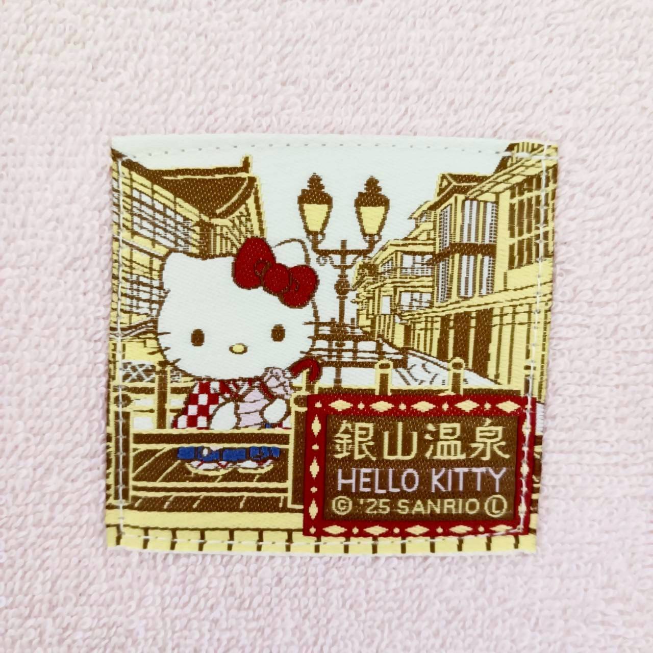 キティ山形 銀山温泉 織ネームタオル | TORCH-Online Shop-